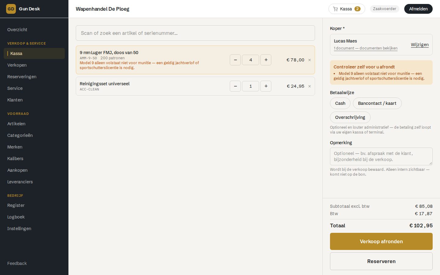 Schermafbeelding: Een kassa die het register kent