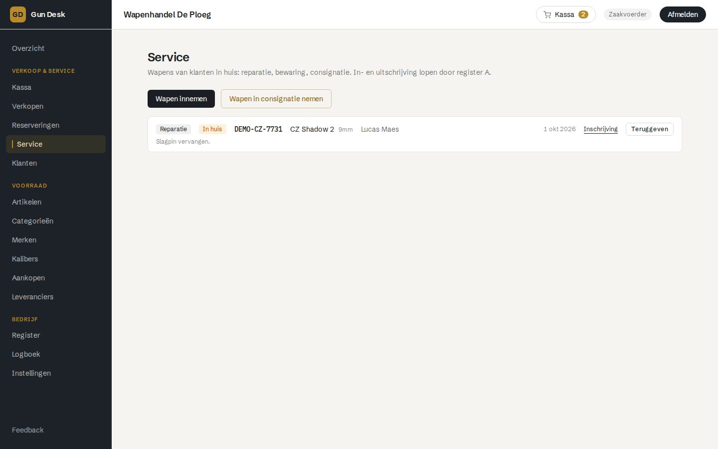 Schermafbeelding: Service, consignatie en aankoop